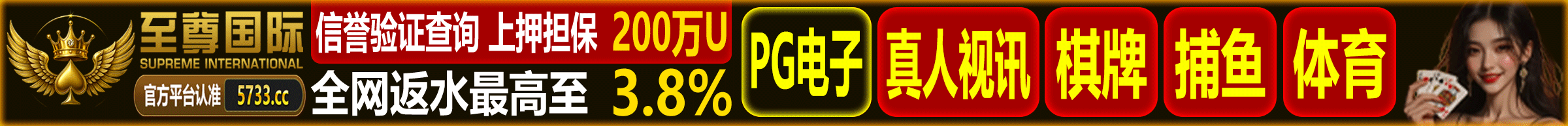 5733cc