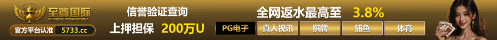 5733cc